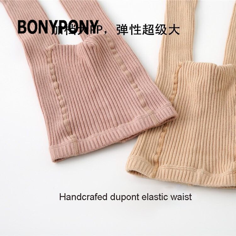 Bonypony Kids Little Girls Boys Dress Bottom Top Pants Toddler Baby Basic Ribbed Leggings Baby Pantyhose Tights