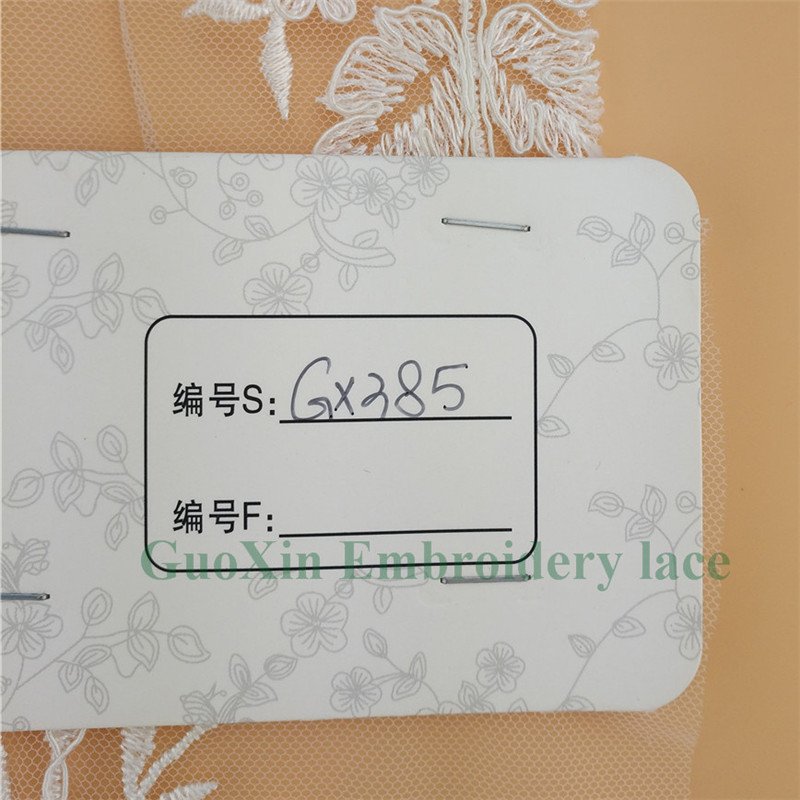 New multicolor guipure chemical guangzhou african lace embroidery fabric