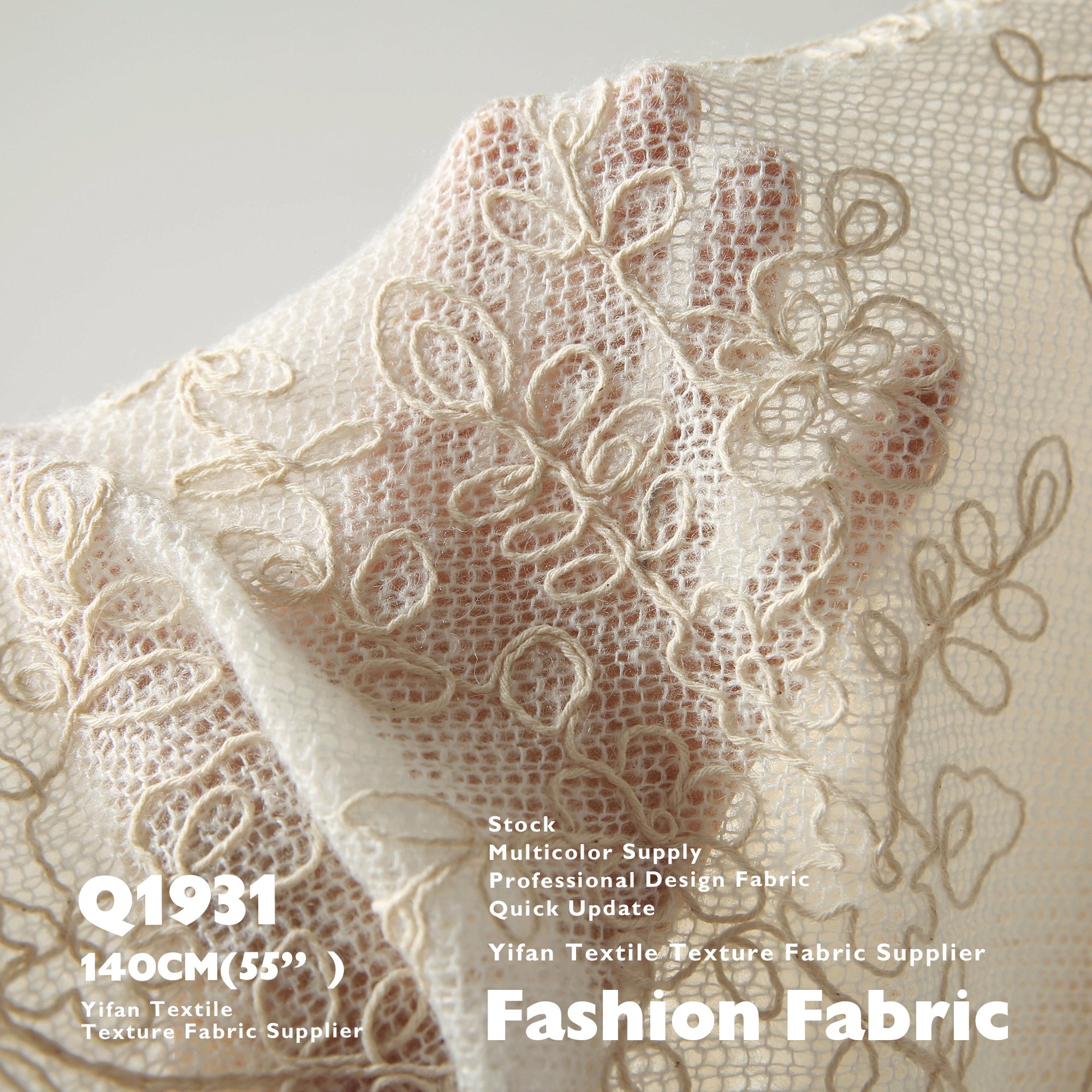 Wool Embroidery Fabric 3D Hand-Painted Texture Cotton Yarn Strands Wool Fabric For Shawl Sweater