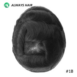 1B