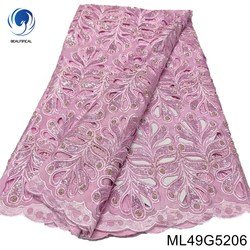 ML49G5206