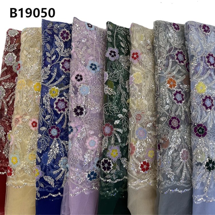 CHOCOO Yellow Color France 3d Floral Embroidered Net Lace Fabric High Quality African Lace Fabric With Beads And Sequin