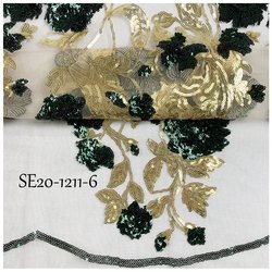SE20-1211-6