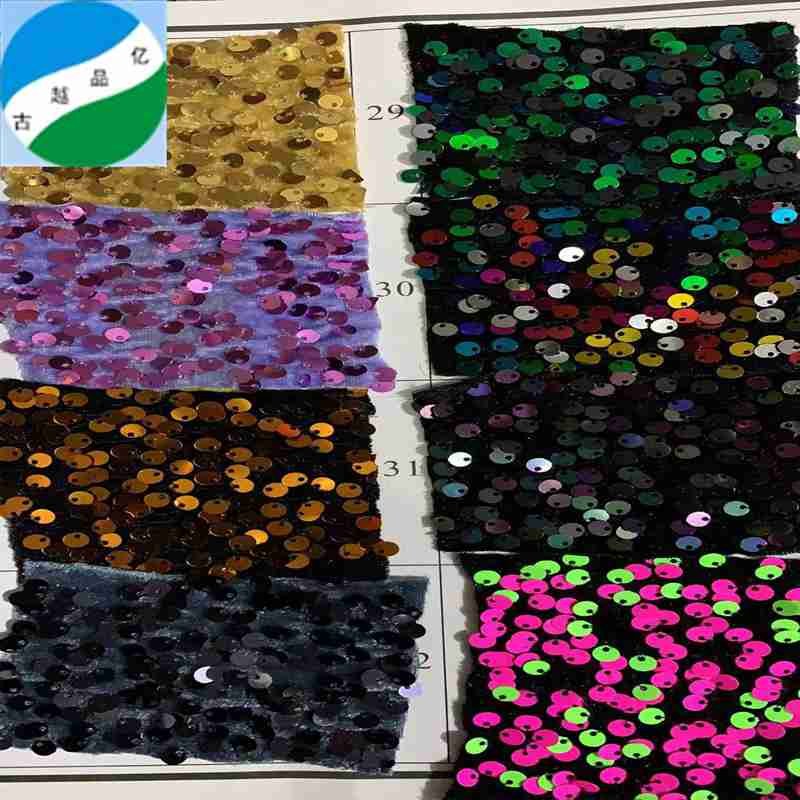 Hot selling colorful shiny full sequin embroidery polyester velvet material stock lot fabric for women's dresses