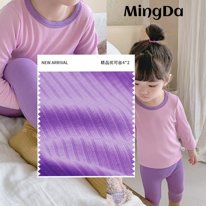95% viscose bamboo 5% spandex ribbed fabric rayon spandex rib rib knit fabric 4*2