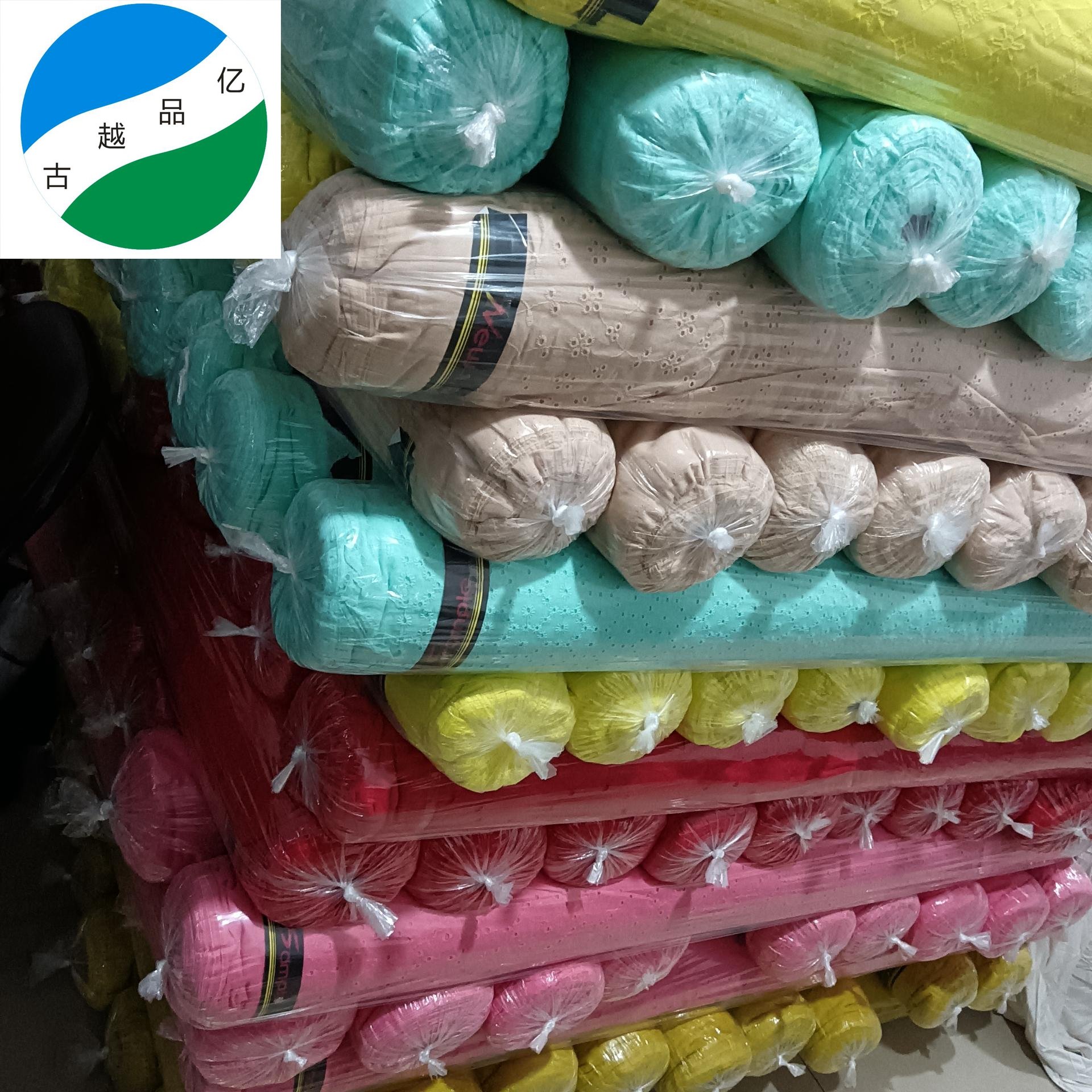 2023 item Hot selling 100% cotton hole embroidery fabric stock China Shaoxing embroidered fabric