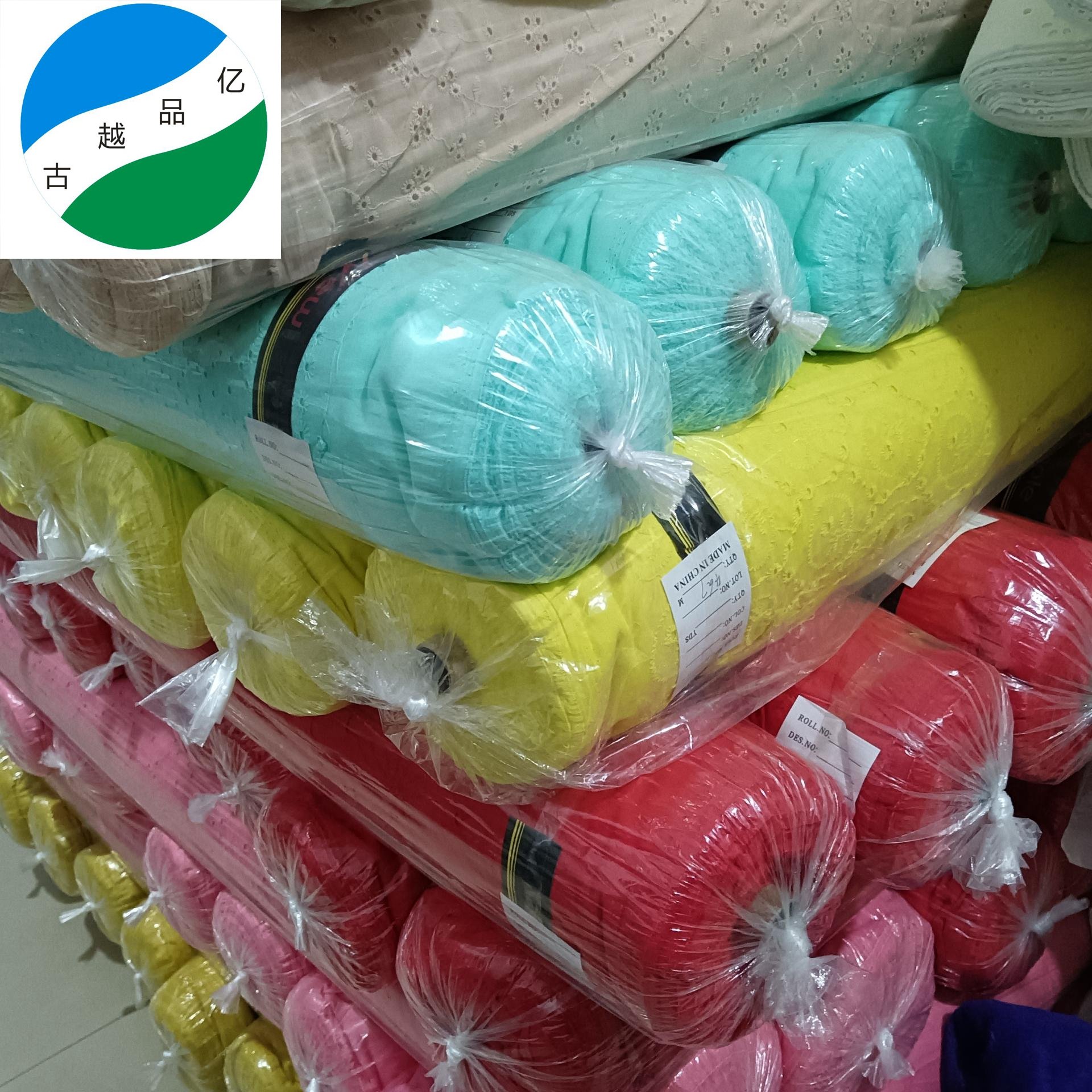 2023 item Hot selling 100% cotton hole embroidery fabric stock China Shaoxing embroidered fabric
