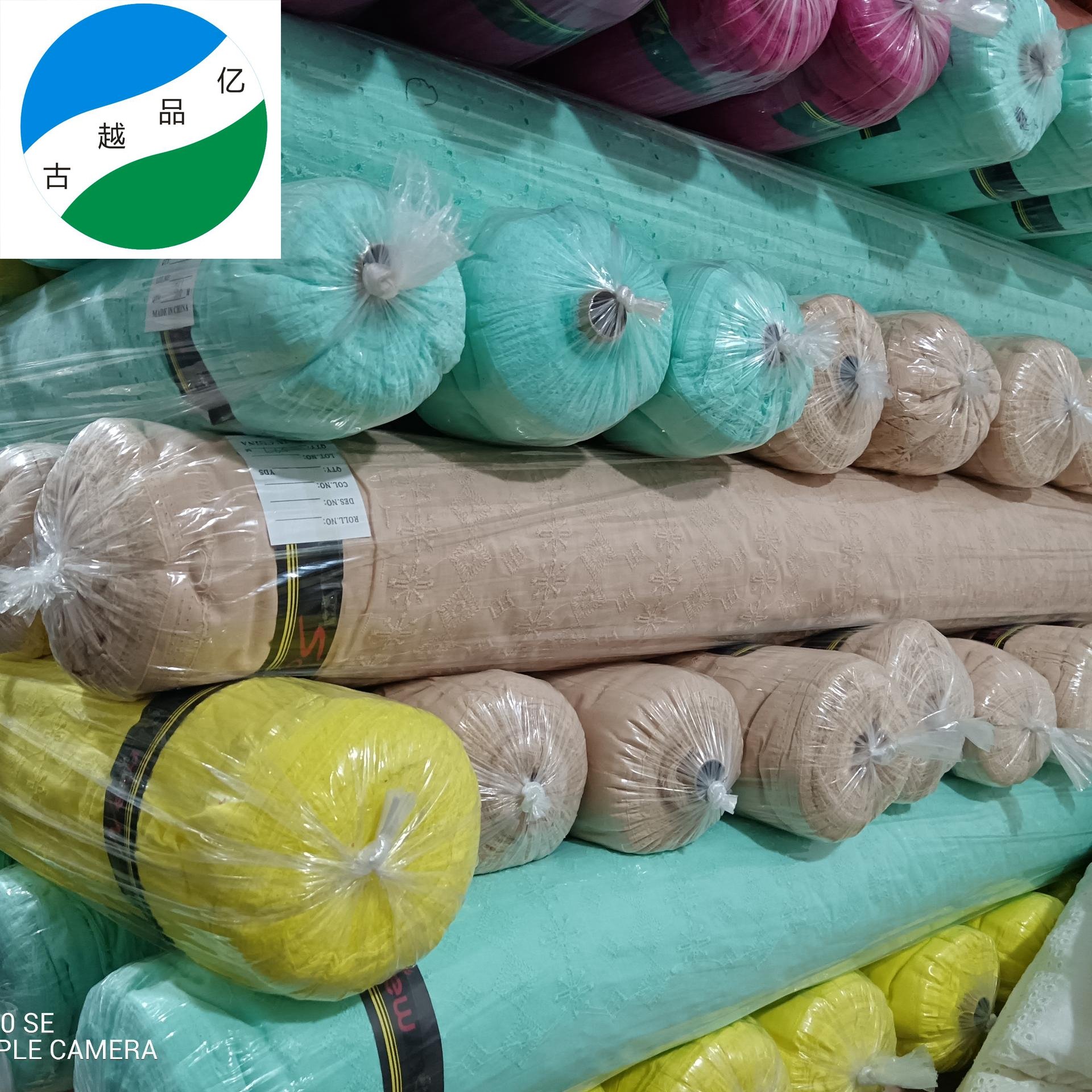 2023 item Hot selling 100% cotton hole embroidery fabric stock China Shaoxing embroidered fabric