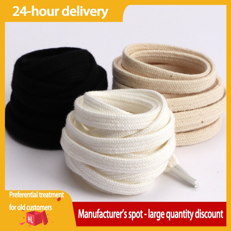 Classic Retro Double Weave Shoelace thicken Canvas Cotton Flat Shoe Laces Casual sports Unisex Solid Cotton Fabric Shoelaces