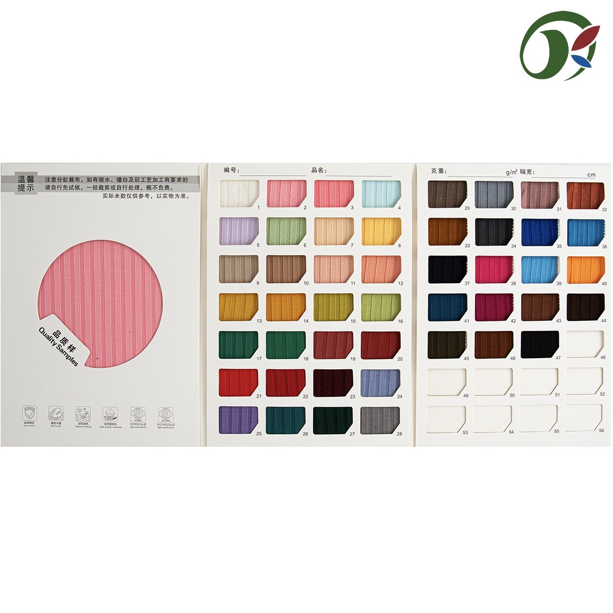 Wholesale customized high-quality 7 * 6 4-way stretch 96% polyester 4% spandex ribbed knitted fabric