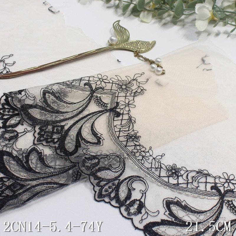 21cm Nude Voile black Floral Embroidery border Lace lingerie fabric with metal wire Tulle embroidered Lace Trim For Women Dress