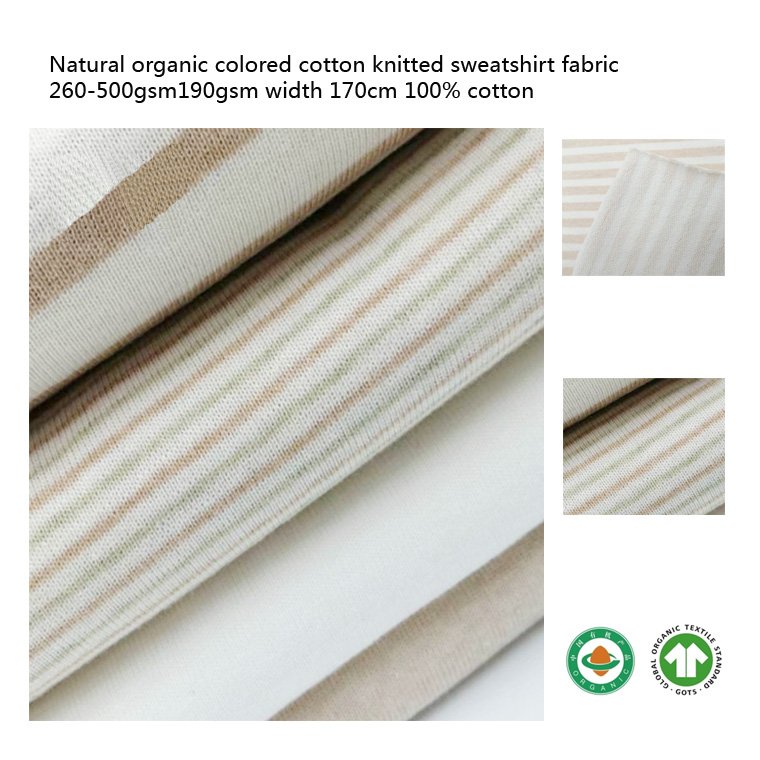 Organic natural colored cotton yarn brown cotton green cotton organic fabric organic fabric knitted hoodie sweatshirt fabric