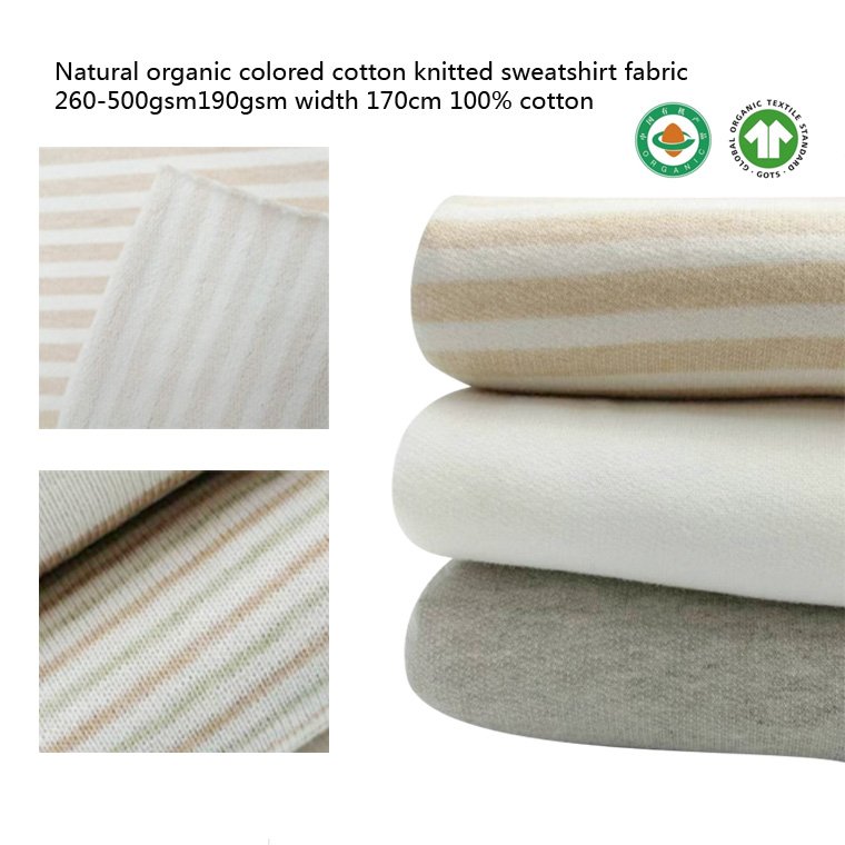 Organic natural colored cotton yarn brown cotton green cotton organic fabric organic fabric knitted hoodie sweatshirt fabric