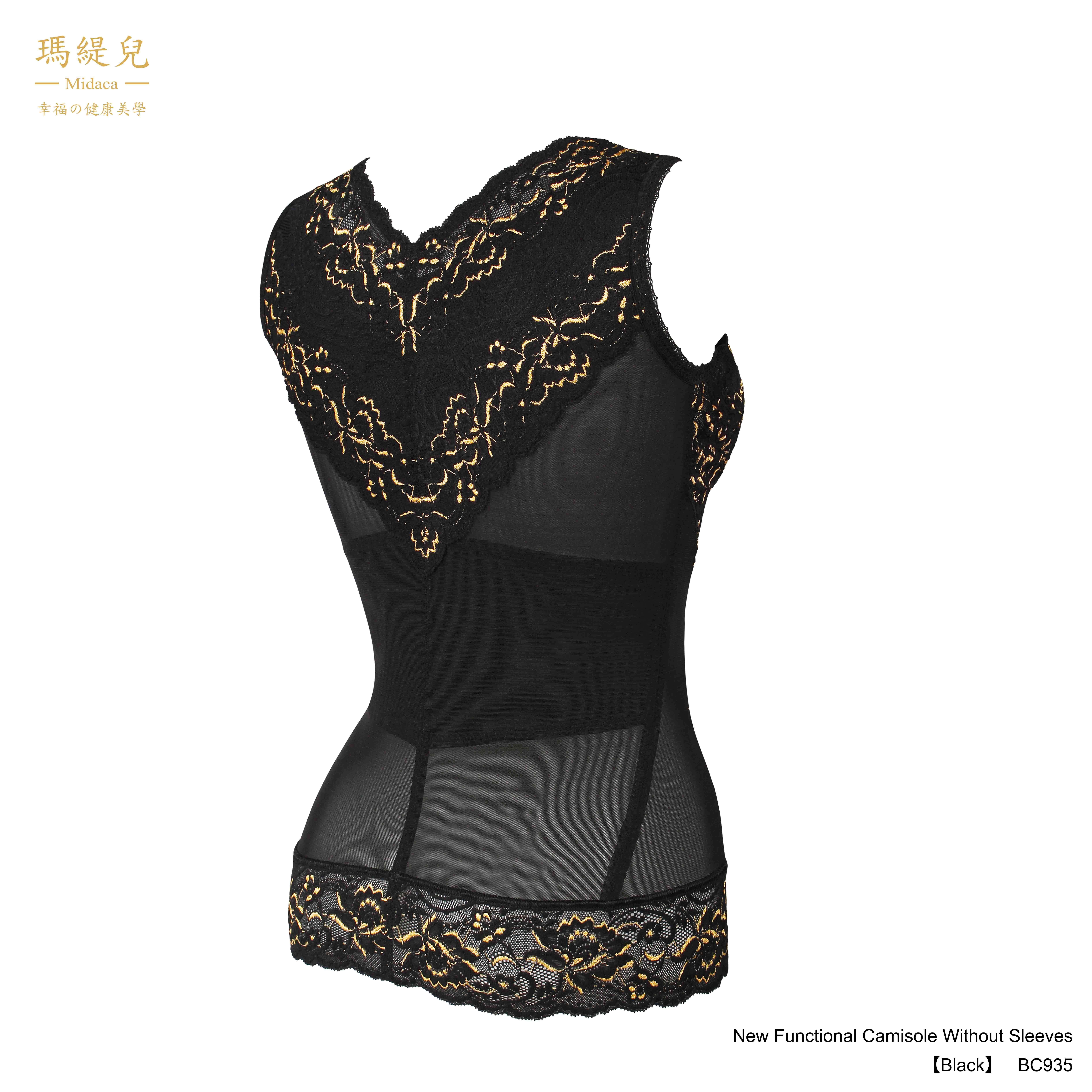 Wholesalers Branded Breathable Lycra Printed Lace Yoga Knitted Loose Camisole Without Sleeves For Lady
