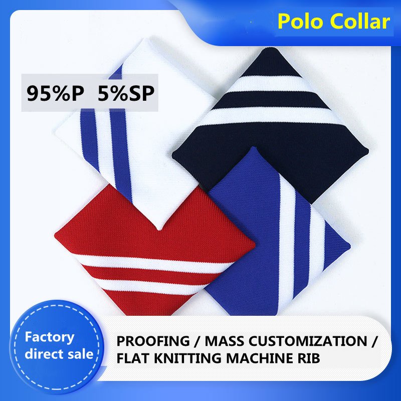 Stretch 1x1 rib knit fabric flat rib cuff