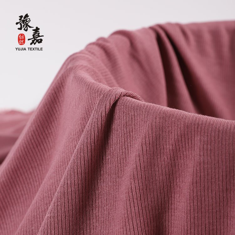 High Quality 95% Modal 5% Spandex Knitted modal rib fabric for swimwear