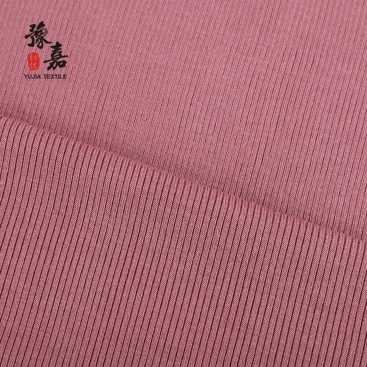 High Quality 95% Modal 5% Spandex Knitted modal rib fabric for swimwear