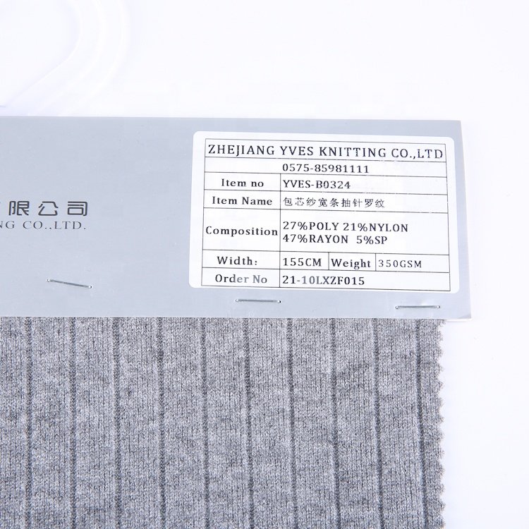 Custom rayon polyester nylon spandex knitted cashmere core spun yarn stretchy rib stitch textile wide rib knit fabric