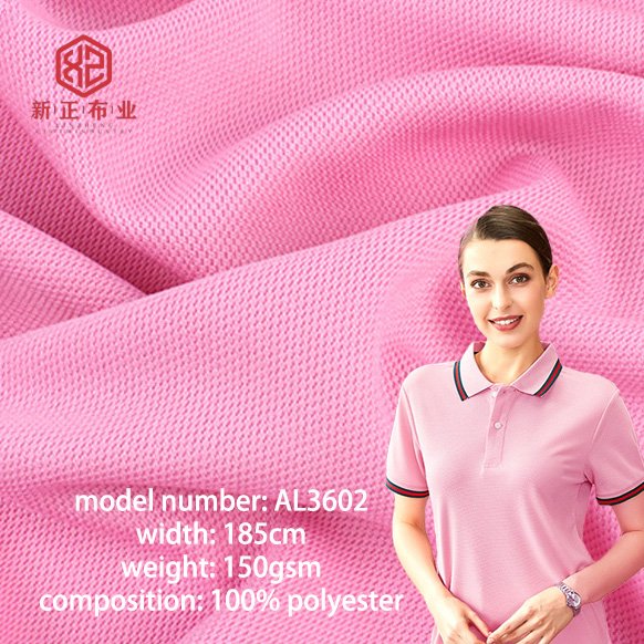 high end knitted 150gsm 100% polyester Pique fabric for pique polo fabric