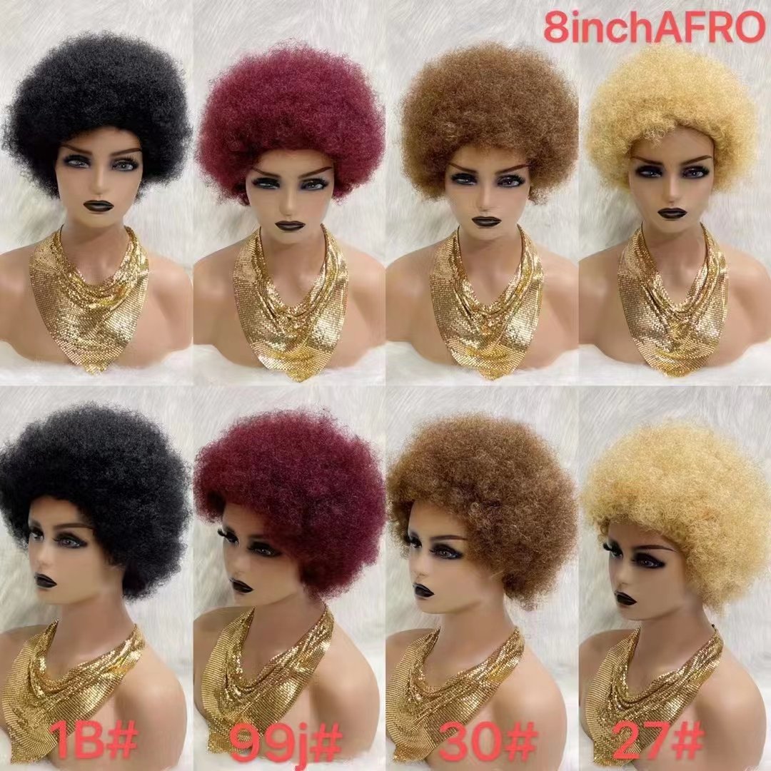 Letsfly Cheap 8inch Afro Wig 100% Human Hair wig Yaki Hair Wholesale Machine Made brazilian wigs For Black Woman