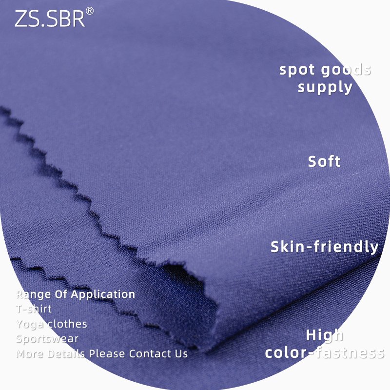 Stock 40D Nylon Double-Sided High Elastic Yoga Clothing Fabric Quick Dry Sharkskin Sports Fabric Skin-Friendly Spandex Dress Rib