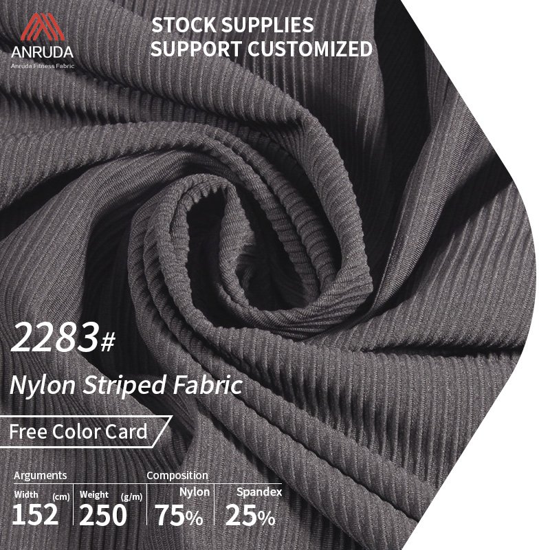A2283 Wholesale Polyamide Elastane High Elastic Soft Stripes Rib Knit Ribbed spandex Fabric For Swimwear