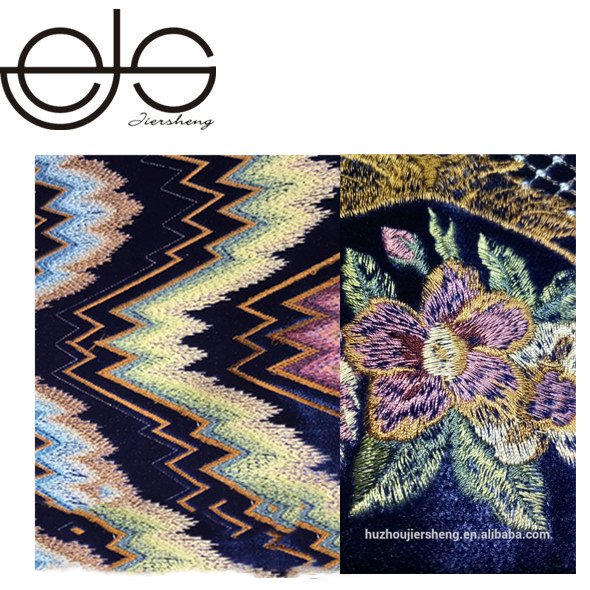 Embroidered Curtain Fabric for Upholstery embroidery fabric