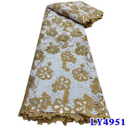 LY4951-2