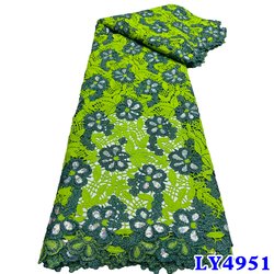 LY4951-4