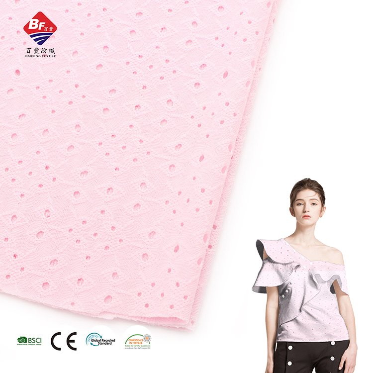 New fashion 165gsm plain dyed polyester spandex jacquard hole water soluble embroidery fabric for women dress shirt