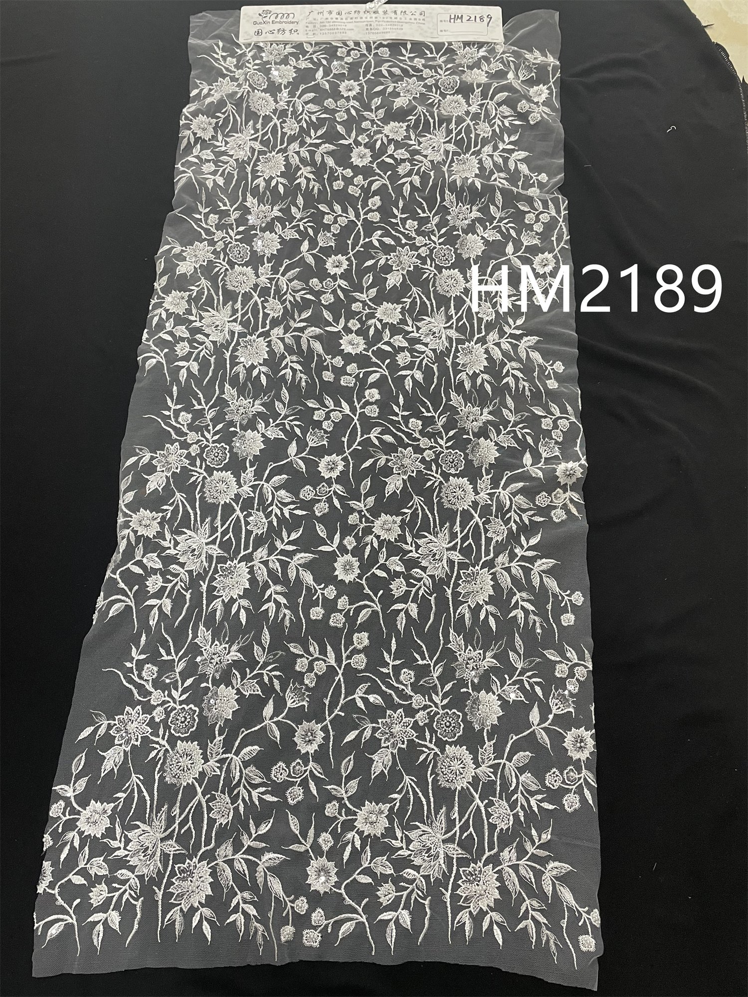 Classic Flower Pattern Embroidery Fabrics Beaded and Sequins Net Mesh Lace Fabric for Party Gown or Gown