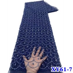XY61-7