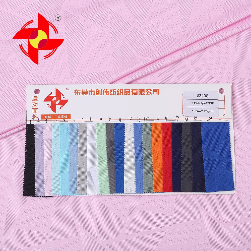 93% Polyester 7% Spandex 170gsm Ice Silk Stretch Jacquard Mesh Fabric Soft Knitted Fabric Dresses Suits Dyed Rib Knit Pattern
