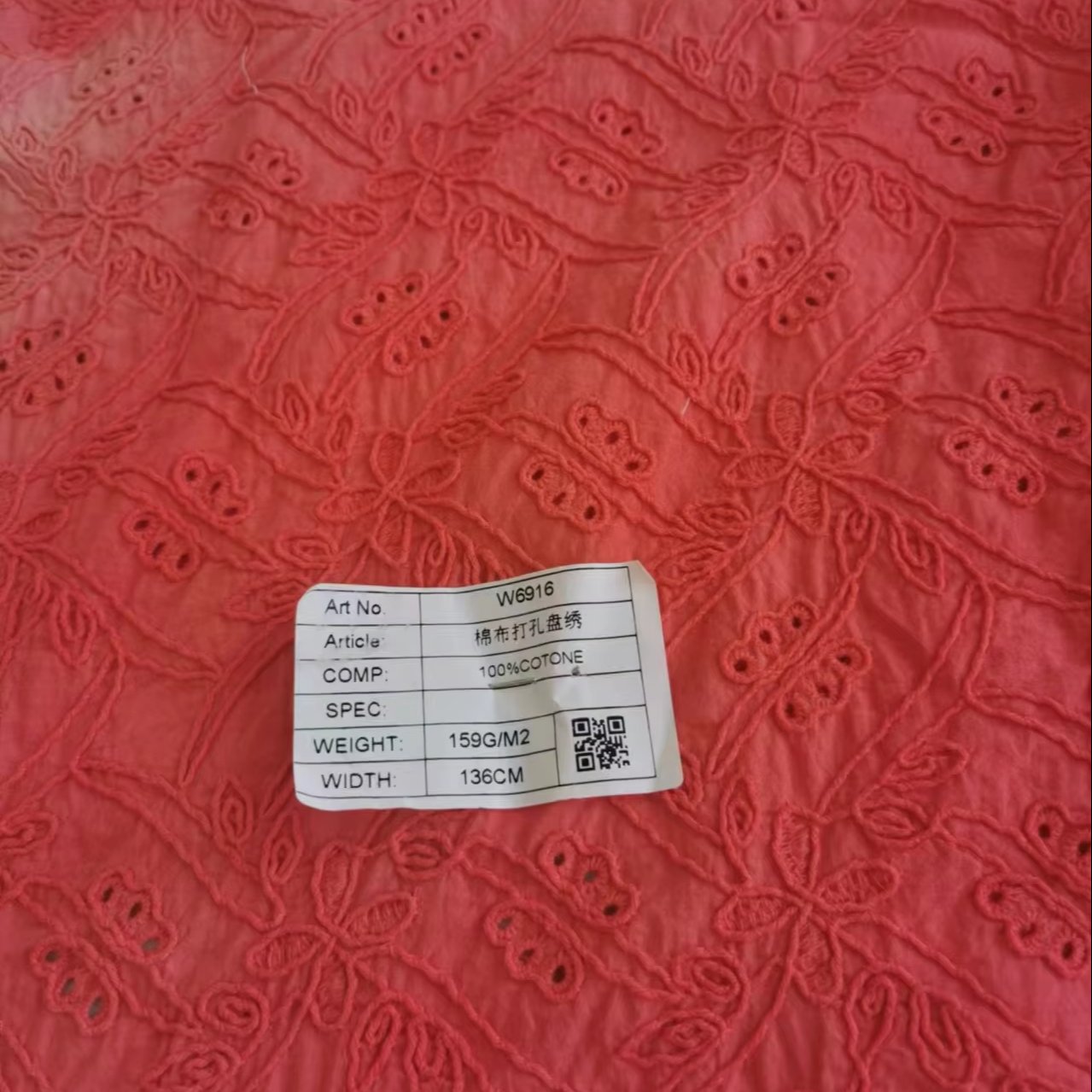 Organic Cotton Embroidery Fabric Dyed Plain Style for Girls' Shoes Bags Skirts Home Textiles Uniforms Free Sample Available