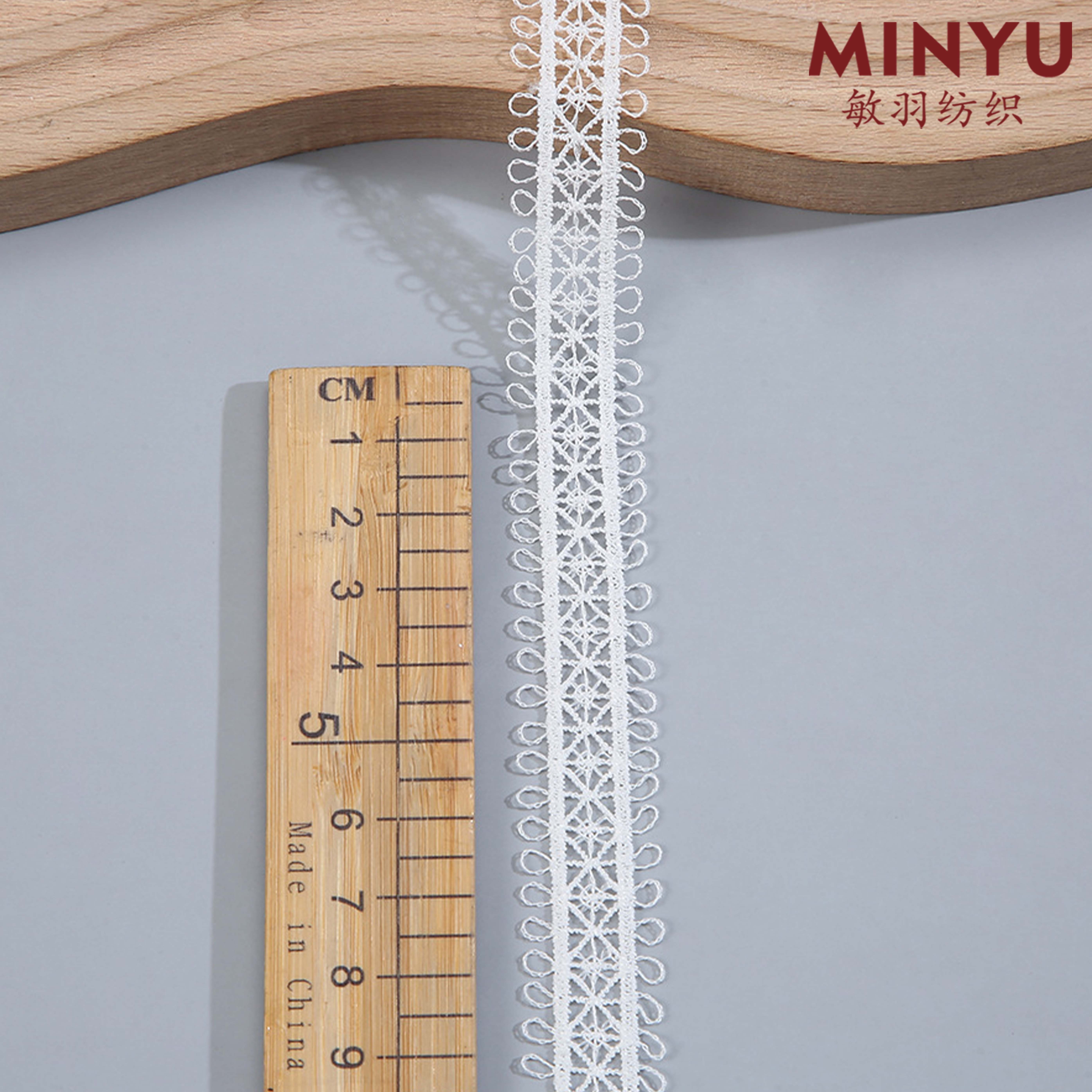 2024 Milk Silk White Polyester Embroidery Underwear Lace Water-Soluble Lace Sewing On Women's Sexy Dress Wedding Dresses