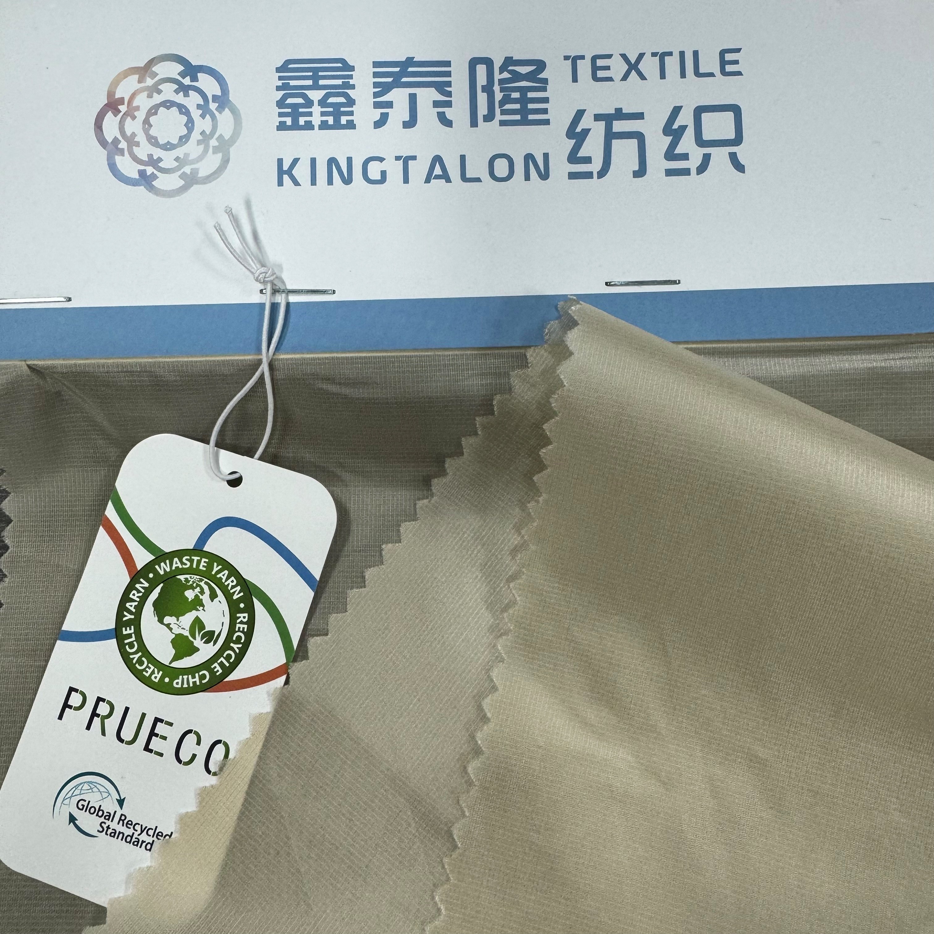 20D*20D NYLON TAFFETA SHINY TASLON FABRIC FOR WINTER JACKET RECYCLED/ECO- FABRIC FOR DOWNJACKET