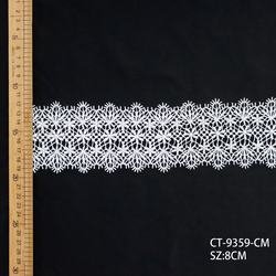 CT-9259