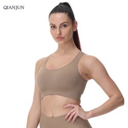 Bra+Brown