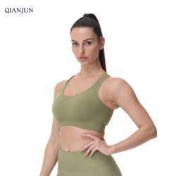 Bra+Green