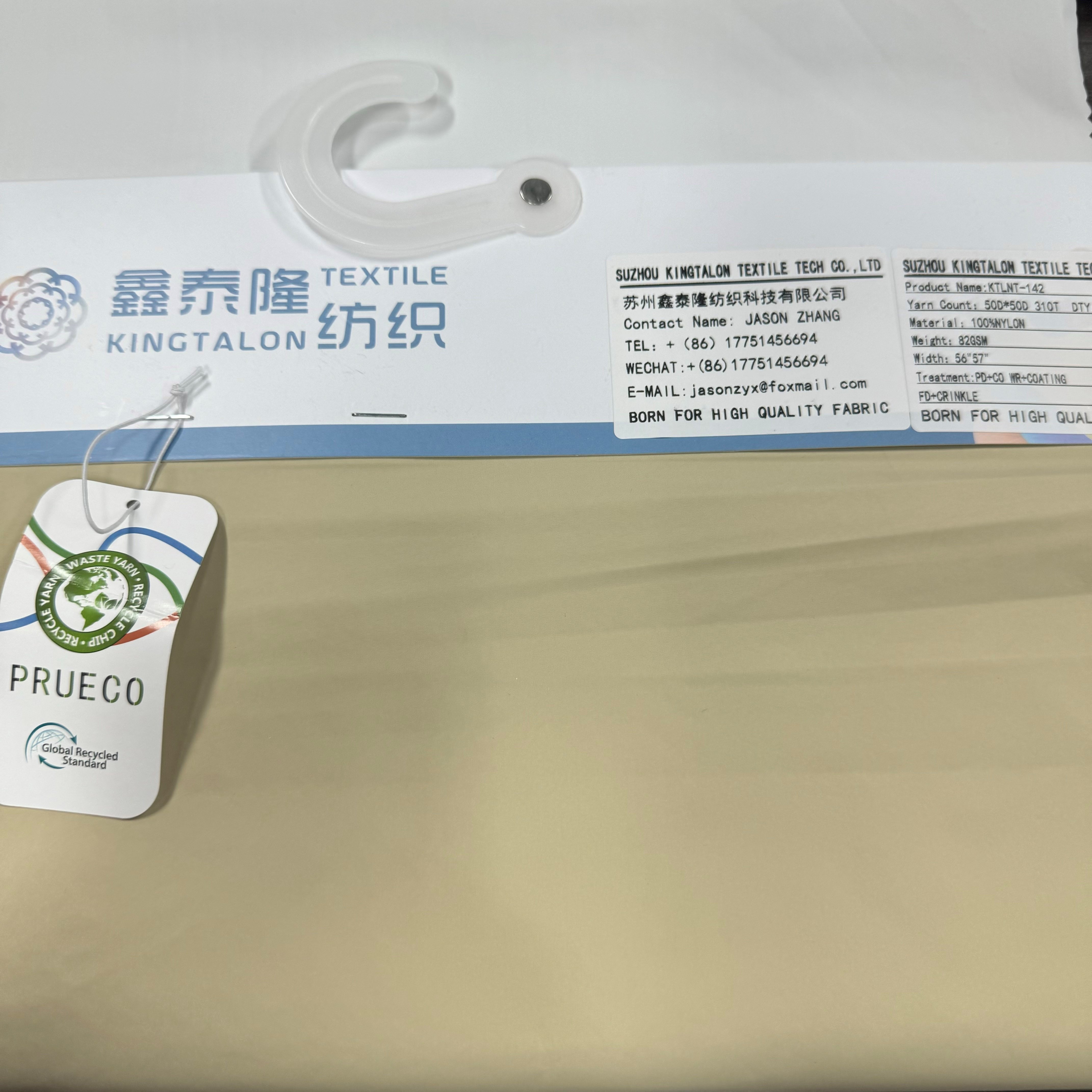 50D*50D NYLON TAFFETA TASLON CRINKLE FABRIC FOR WINTER JACKET RECYCLED/ECO- FABRIC FOR DOWNJACKET