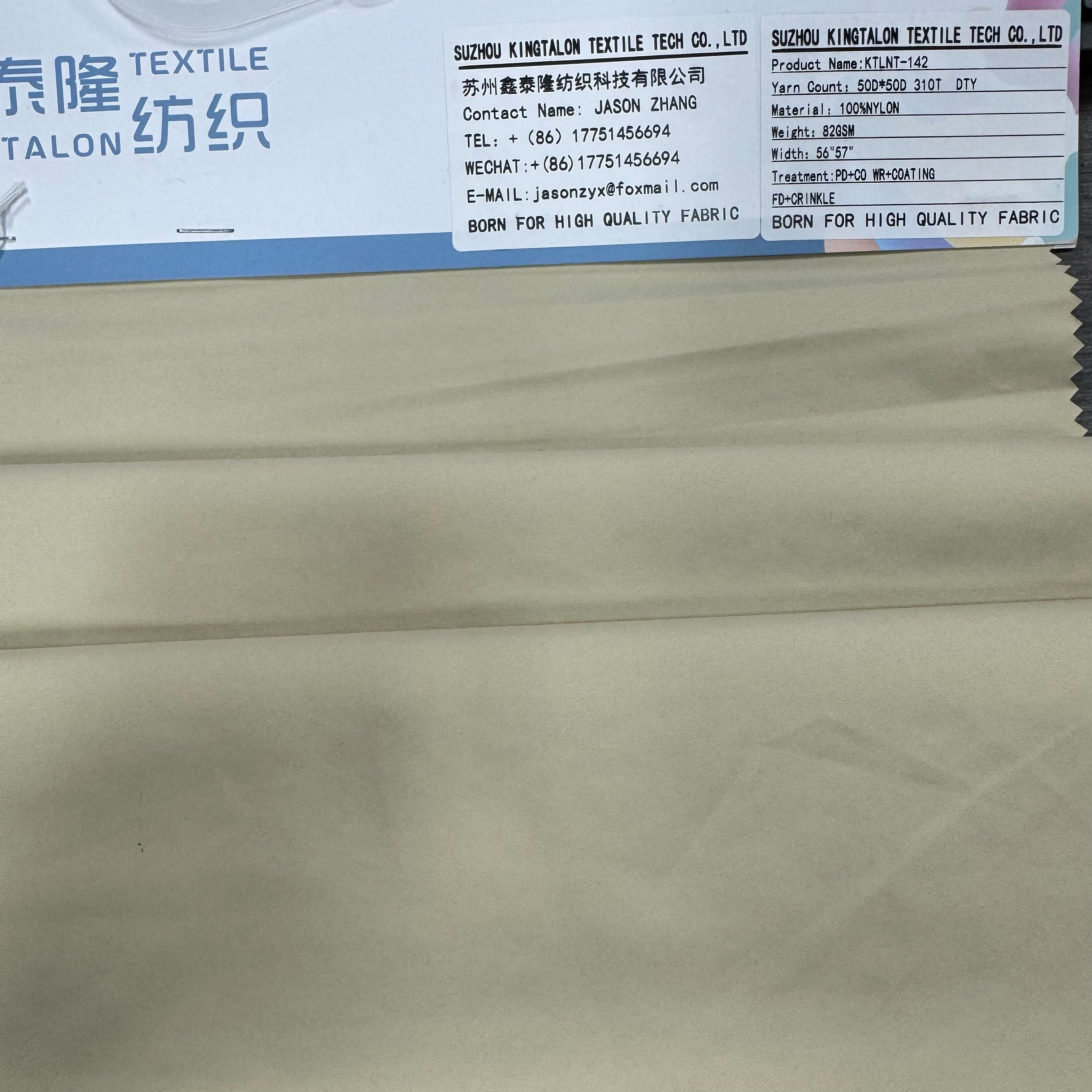 50D*50D NYLON TAFFETA TASLON CRINKLE FABRIC FOR WINTER JACKET RECYCLED/ECO- FABRIC FOR DOWNJACKET