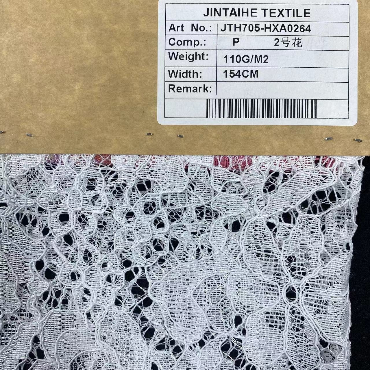 100% polyester lace fabric,Flower lace embroidery fabric, wedding dress lace fabric for women,Soft ,Multi-color custom,wholesale