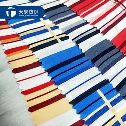stripe