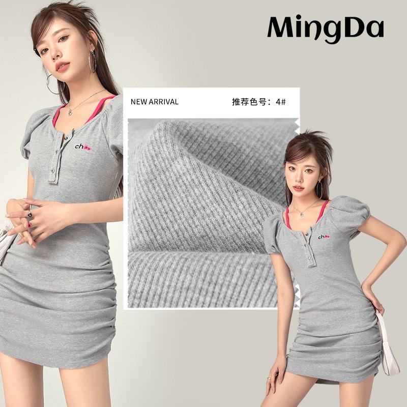 Soften cotton spandex 1x1 rib knitted 98 cotton 2 spandex ribbed fabric for women dress top camisole