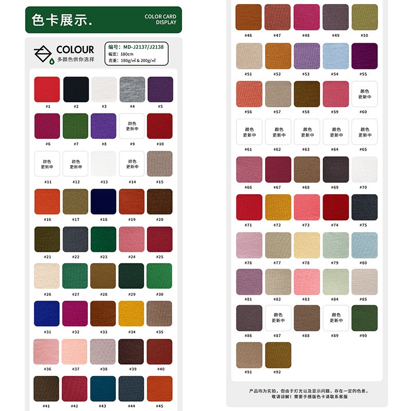 Soften cotton spandex 1x1 rib knitted 98 cotton 2 spandex ribbed fabric for women dress top camisole