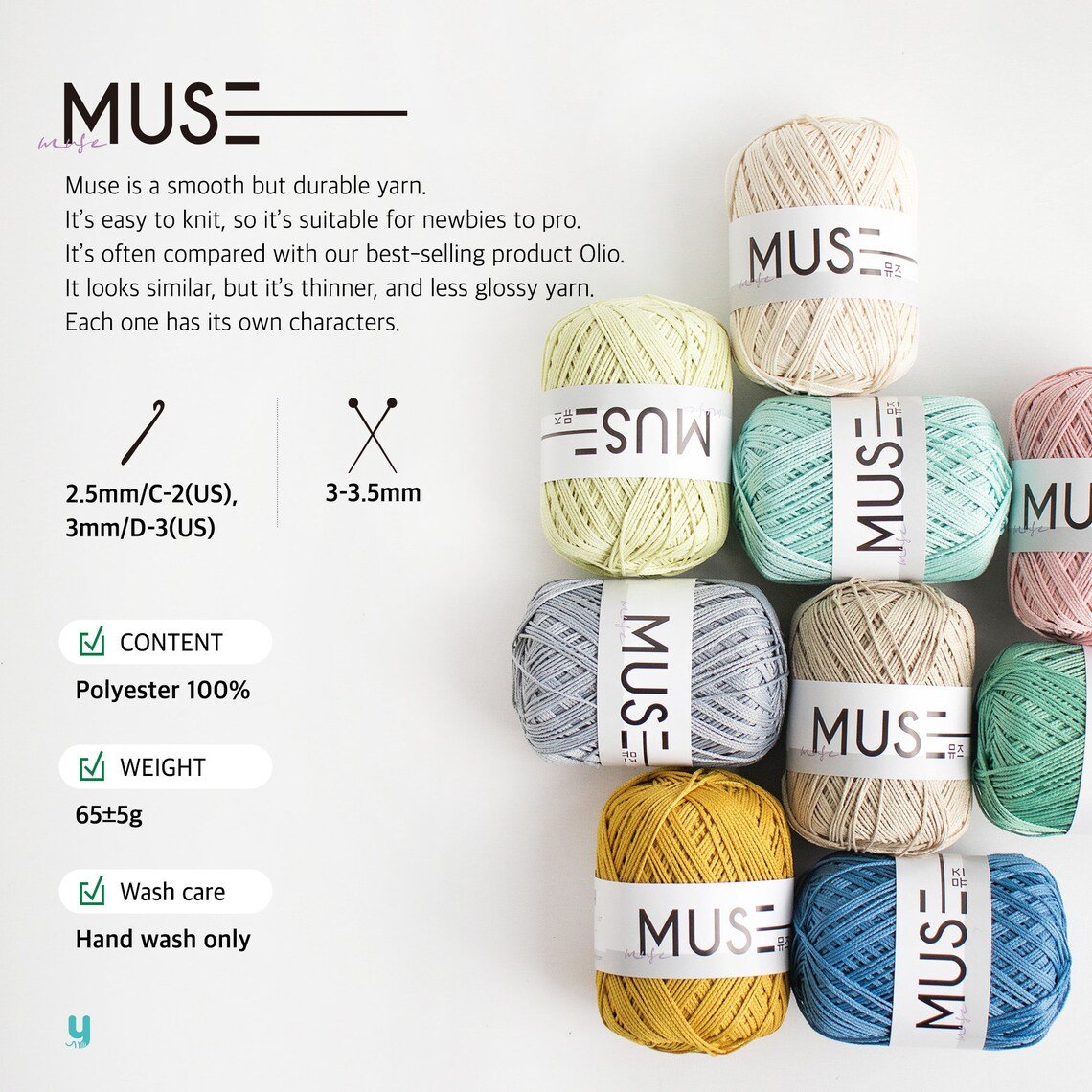 Muse (65g) made in South Korea High Quality Polyester Yarn thin and glossy for Crochet Knitters Bag and Clothings