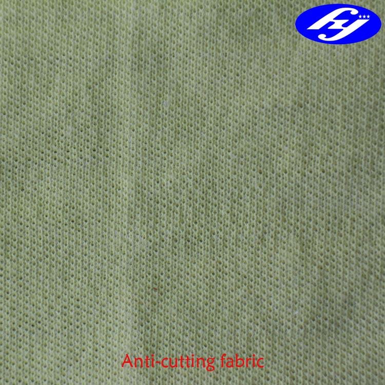 370g high strength and abradability interlock cut resistance knitted fabric