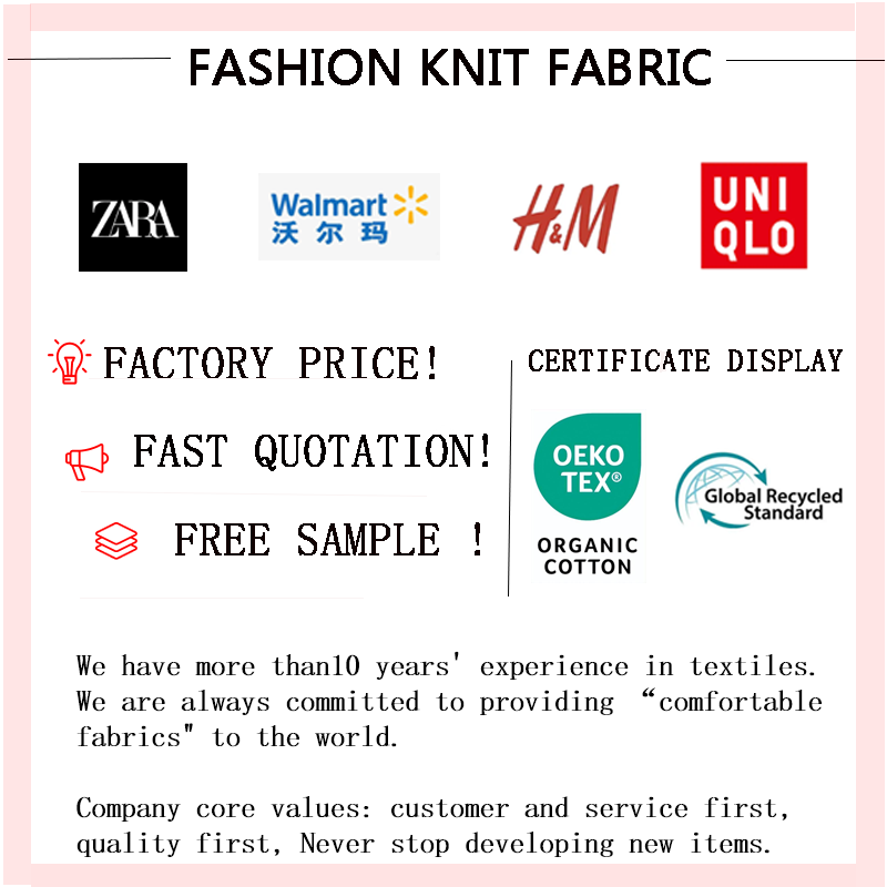 Shaoxing Best Price New Design Polyester Spandex Ottoman Fabric for Sweaters