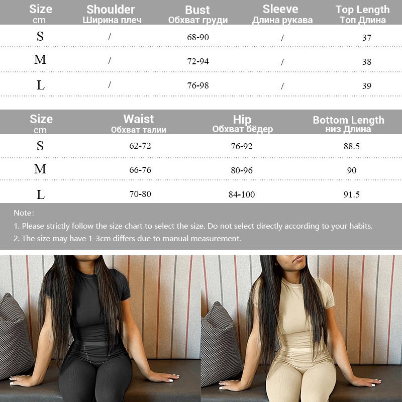 Custom Logo Clothing Sets for Women Ribbed Dupe Loungewear Women Sets Ribbed Fitness Gym Workout Women Clothing Lounge Wear Sets