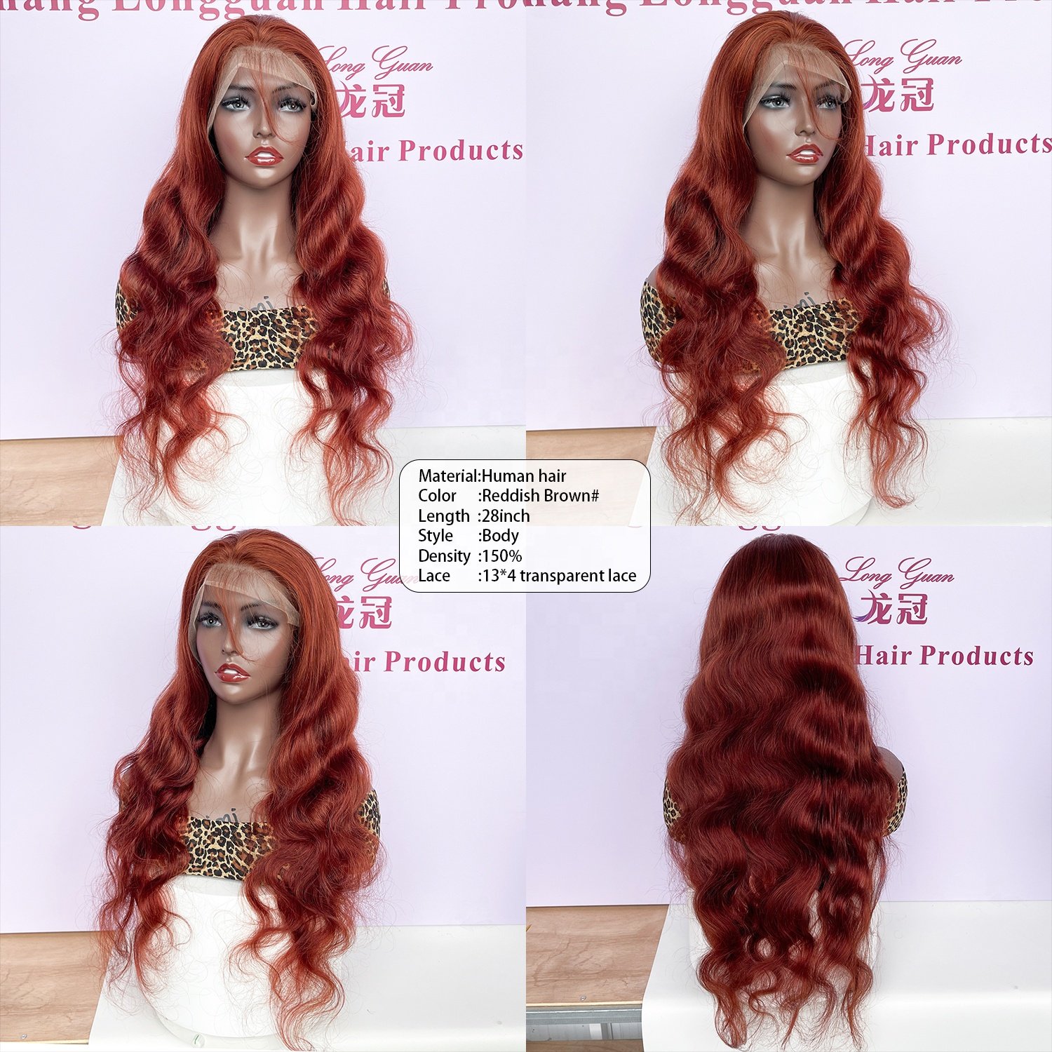 Longguan Factory Wholesale Indian Virgin human hair Reddish brown body wave Lace Front Wig for Black women